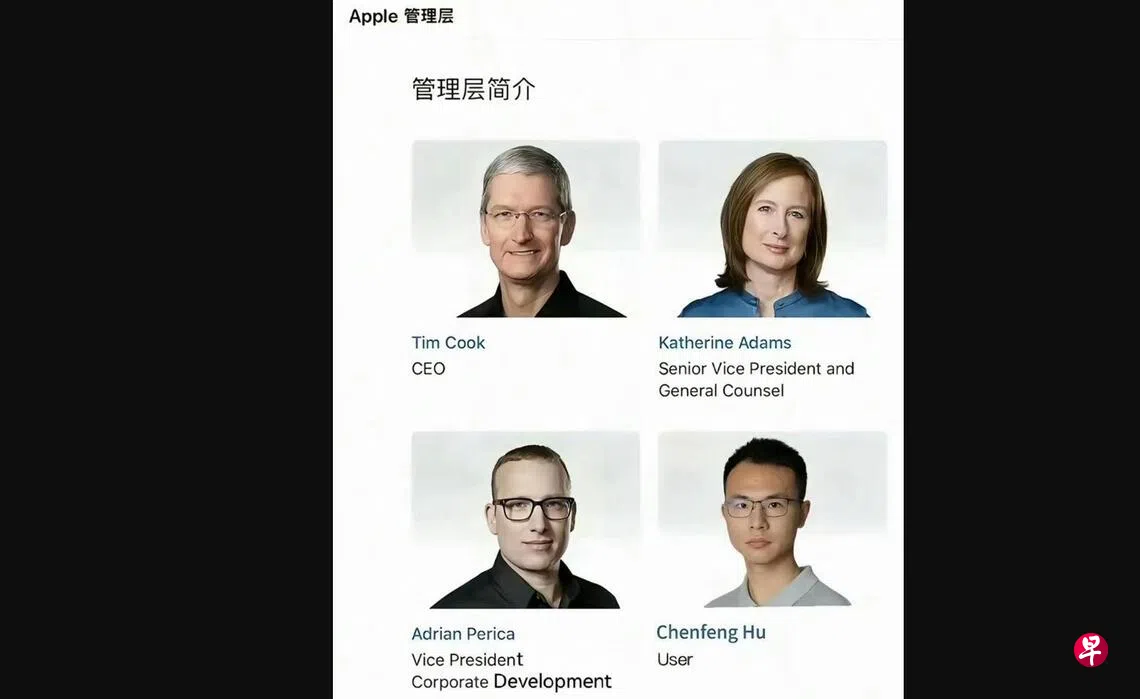 论上班对人的异化